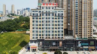 Hotel Vienna Zhenjiang High Speed Railway Station Wanda - 