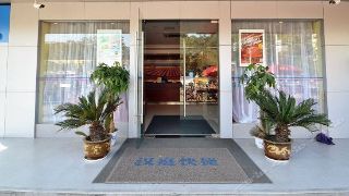 Hanting Hotel Nanjing Muxuyuan Street - 