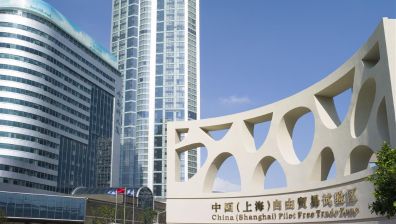 Hotelempfehlung - Sheraton Shanghai Waigaoqiao Hotel - Shanghai