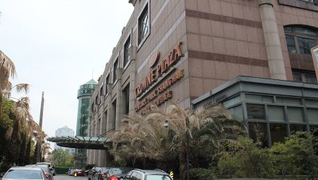 Hotel Crowne Plaza Century Park Shanghai 5 Hrs Sterne Hotel Bei