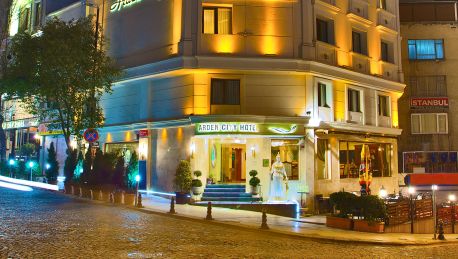 Hotel Arden City Special Category In Istanbul Great Prices At Hotel Info