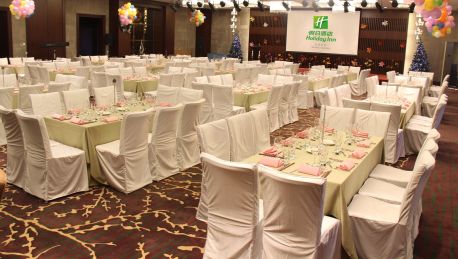 Holiday Inn Beijing Haidian 4 Hrs Star Hotel