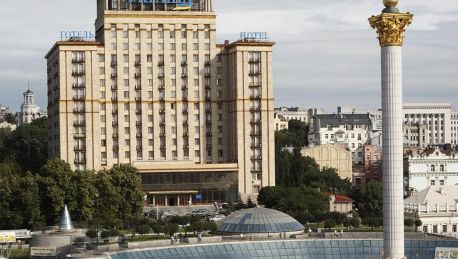 Hotel Ukraine Ukraina Kiev Great Prices At Hotel Info