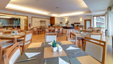 Hotel Rural Vale Do Rio Oliveira De Azemeis 4 Hrs Sterne