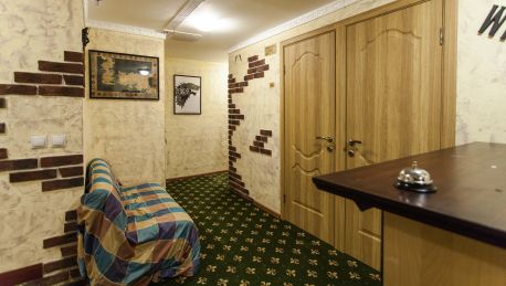 Hotel Winterfell On Arbat Moskau Bei Hrs Mit Gratis Leistungen