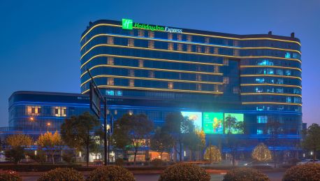 Holiday Inn Express Hangzhou East Station 3 Hrs Star Hotel - 