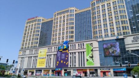 7 Days Innzhenjiang Railway Station Wanda Plaza - 