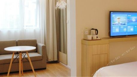 Hanting Hotel Chongqing Daping Longhu Times Paradise Walk - 