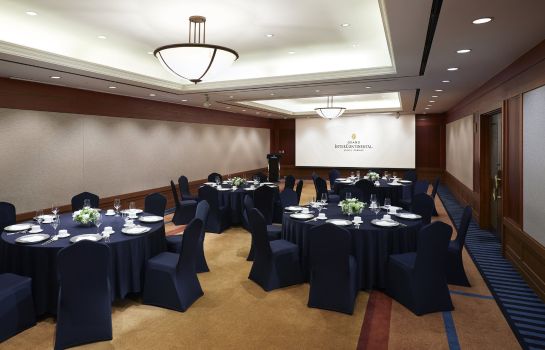 Conference room InterContinental Hotels GRAND SEOUL PARNAS