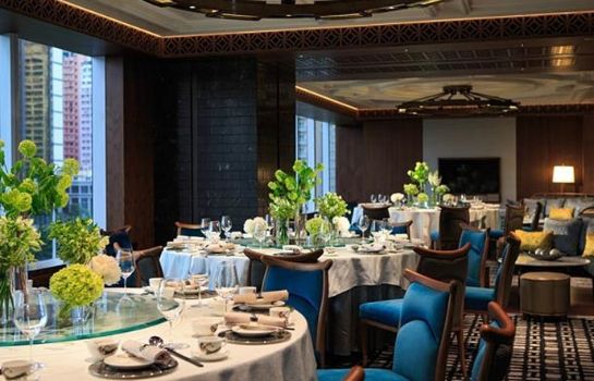 Renaissance Hong Kong Harbour View Hotel - Hongkong – Great prices at HOTEL  INFO