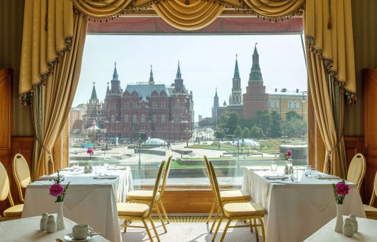 Restaurant Hotel National a Luxury Collection Hotel Moscow
