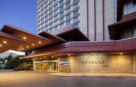 Beijing Royal Grand Hotel Great Prices At Hotel Info
