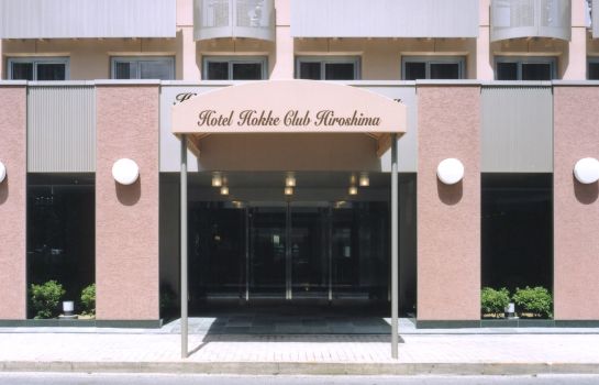 Hotel Hokke Club Hiroshima Hiroshima Shi Great Prices At Hotel Info