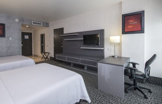Zimmer Holiday Inn Express & Suites QUERETARO