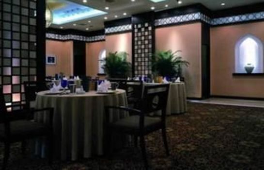 Restaurant Yin Du Hotel - Urumqi