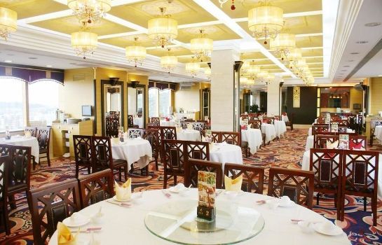 Restaurante Zhongshan Fuhua Hotel