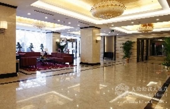 Hotelhalle Sunworld Hotel Wangfujing