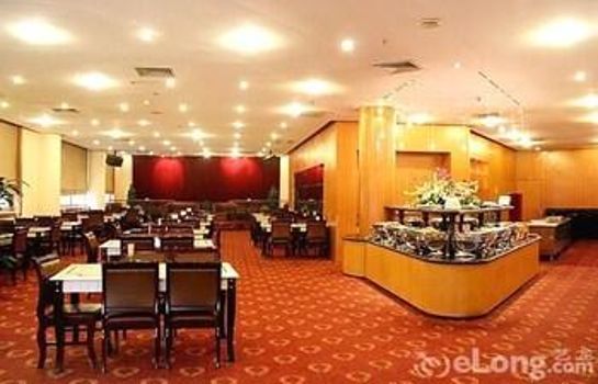 Restaurant Hope Hotel - Shanghai