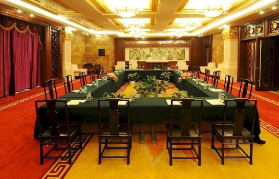Sala riunioni Wenfeng Hotel - Nantong