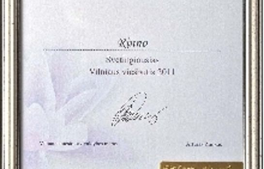 Certificate/Logo Rinno