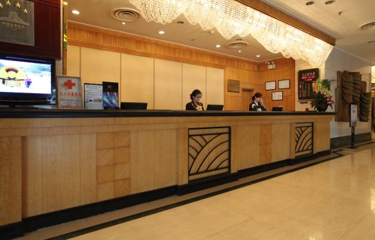 Hotelhalle Metropark Hotel Yangzhou