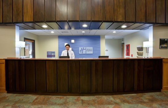 Hotelhalle Holiday Inn Express & Suites LINCOLN SOUTH