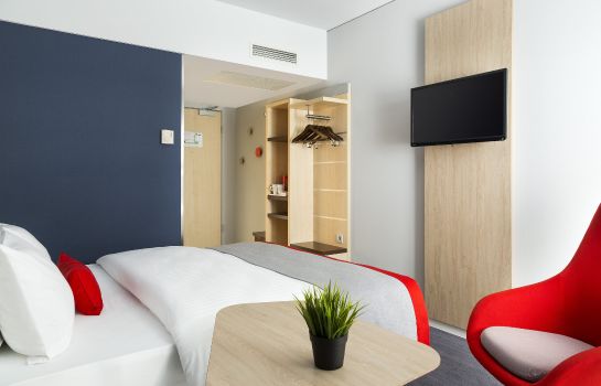 Holiday Inn Express FRANKFURT - MESSE in Frankfurt am Main ...