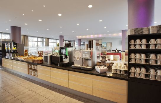 Holiday Inn Express BERLIN CITY CENTRE – HOTEL DE