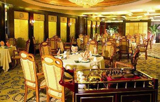 Restaurant Premier Wuhan Mayflowers