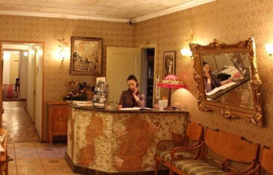 Lobby Antique Hotel Rachmaninov Art Hotel Rachmaninov