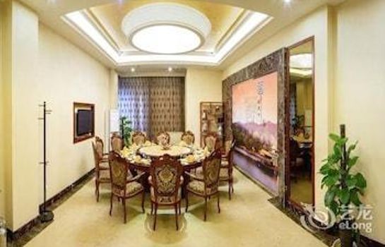 Restaurant Shenghua Hotel - Chengde