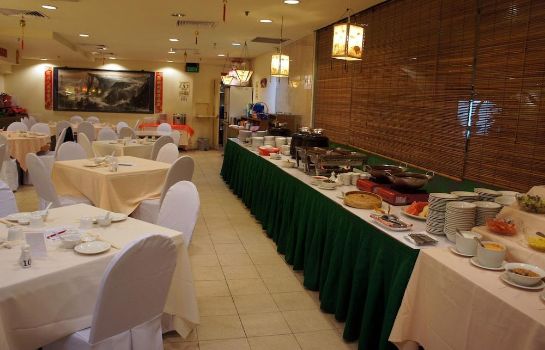 Restaurant Hotel Royal @ Queens (SG Clean)