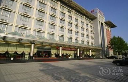 Bild Luoyang Zhuogengyuan Hotel
