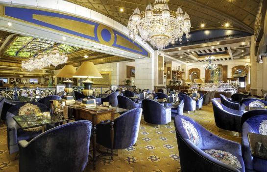 Restaurant InterContinental Hotels DAR AL TAWHID MAKKAH