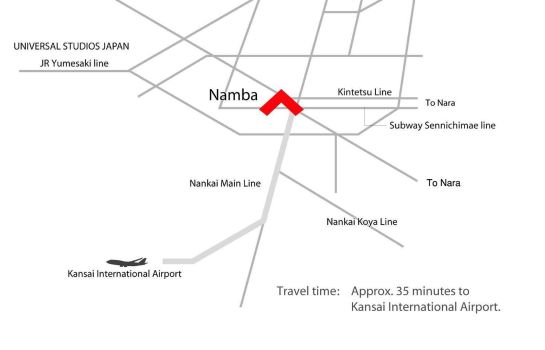 Information Swissotel Nankai Osaka