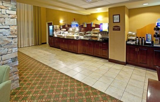 Restaurant Holiday Inn Express & Suites LEXINGTON-DOWNTOWN/UNIVERSITY