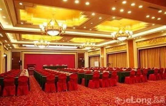 Meeting room Tiandu Hotel - Shenyang