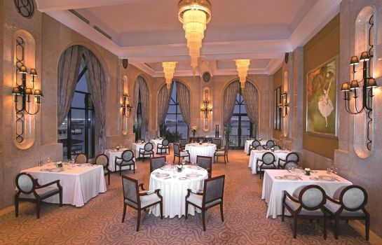Restaurant Shangri La Qaryat Al Beri Abu Dhabi