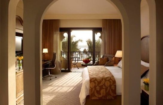 Zimmer Shangri La Qaryat Al Beri Abu Dhabi