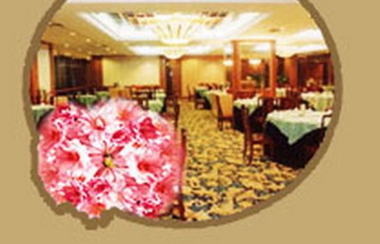 Info Xinyuan Hot Spring Hotel