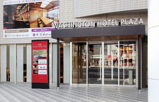 Info Takasaki Washington Hotel Plaza