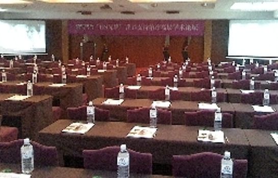 Besprechungszimmer Fortune Hotel Xiamen