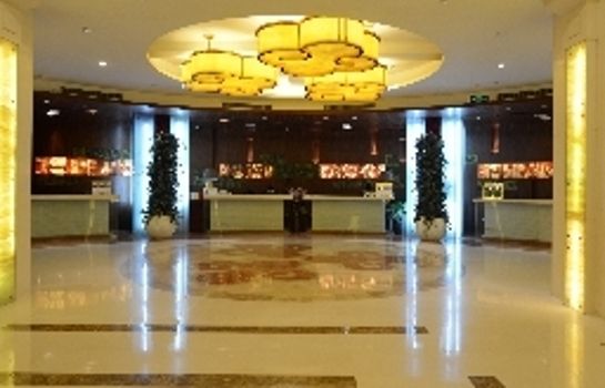 Hotelhalle Fortune Hotel Xiamen