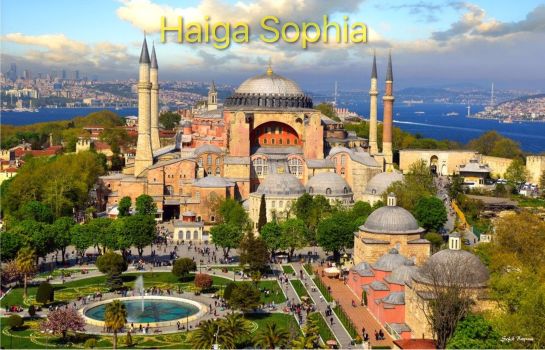 Gulhane Park Hotel Istanbul Hotel Info