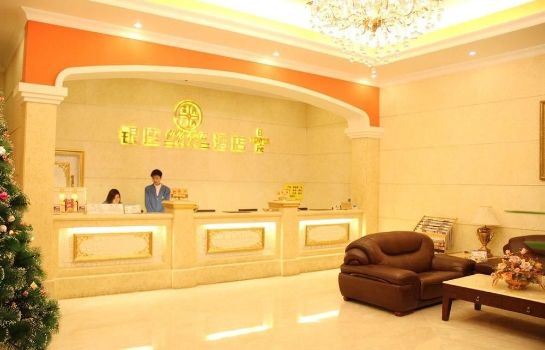 Hotelhalle Guangzhou Ginza Hotel