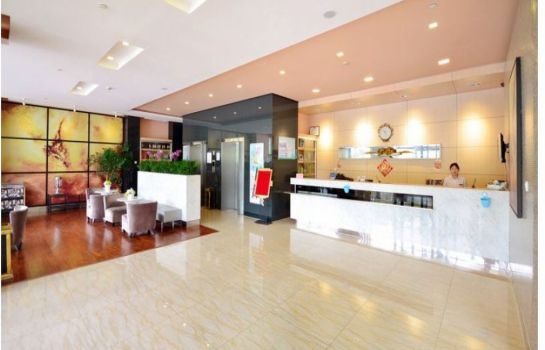 Hotelhalle Jin Jiang Inn Select Chuhehan Street Shuiguo Lake