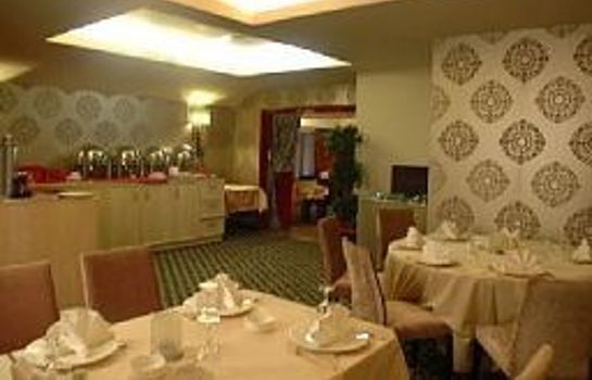 Karakaya Hotel Bursa Great Prices At Hotel Info