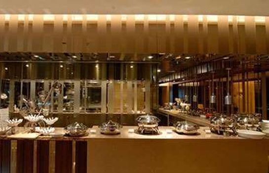 Restaurante Wyndham Grand Plaza Royale Furongguo Changsha