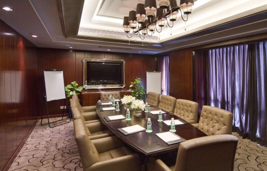 Conference room Wyndham Grand Plaza Royale Furongguo Changsha