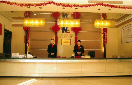 Recepcja Xinshichuang Fenghuang Hotel Panzhihua